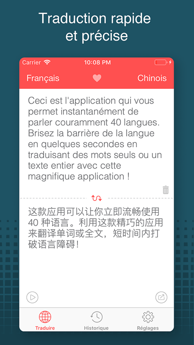 Screenshot #1 pour Traducteur Pro!