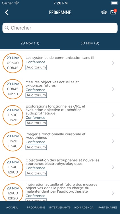 EPU 2019 screenshot-3
