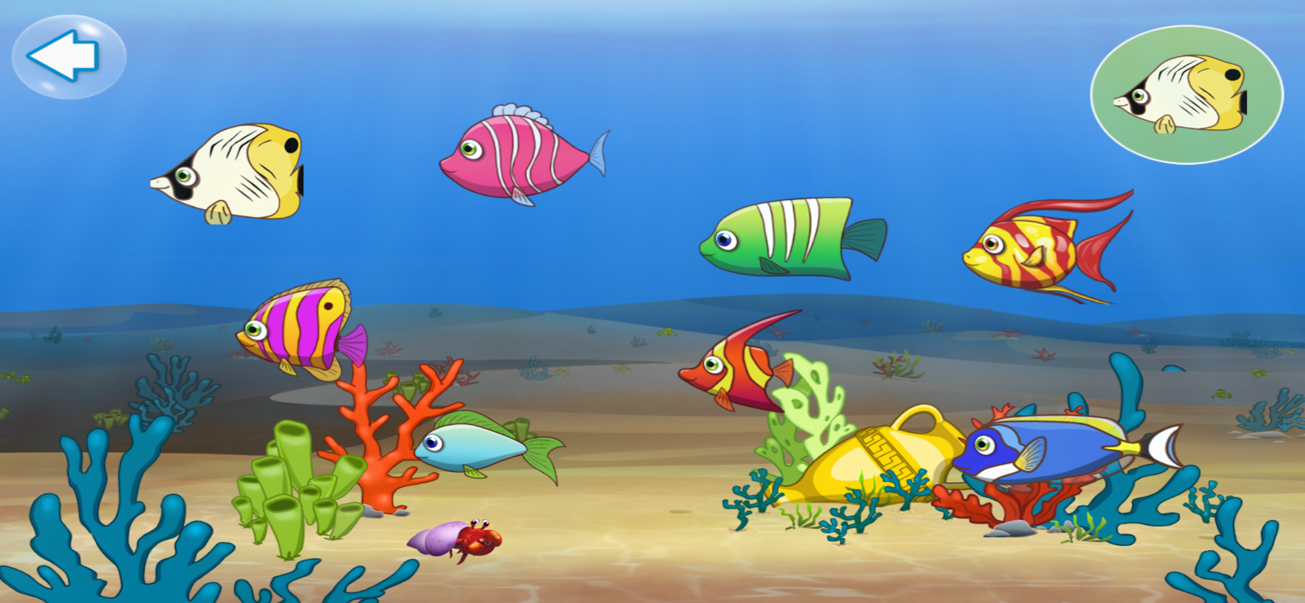 Fishing 2016 screenshot 3
