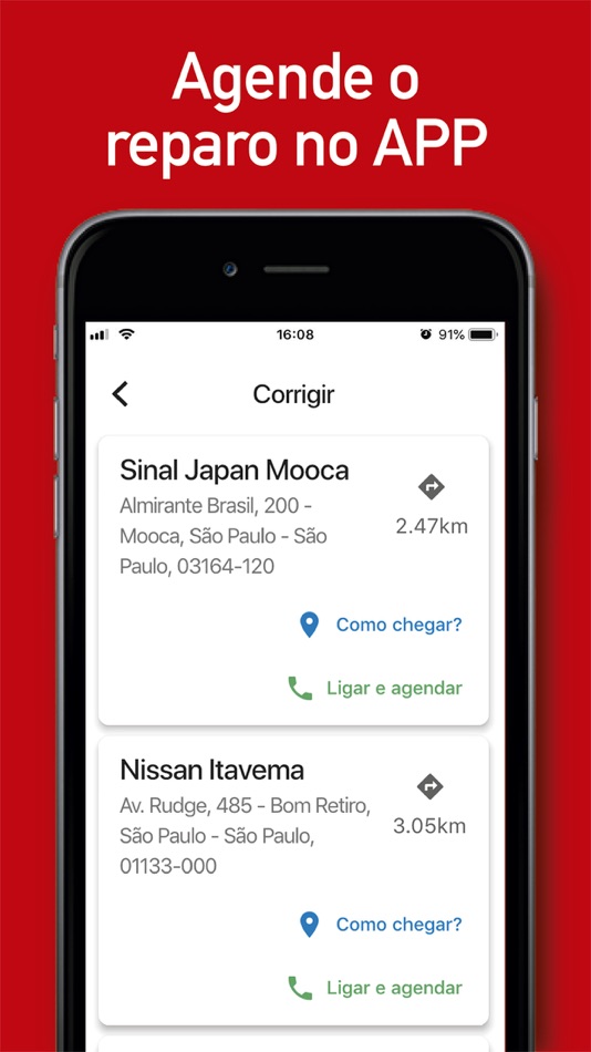 #3. PapaRecall - Recall de Carro (iOS) 由: Eureka Internet Ltda