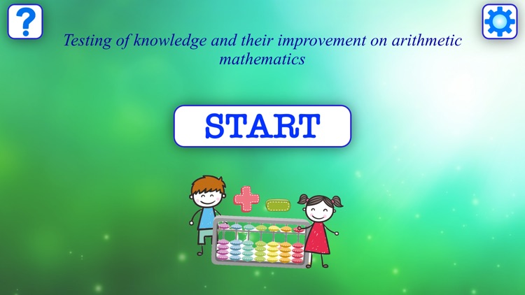 Card study mathematics