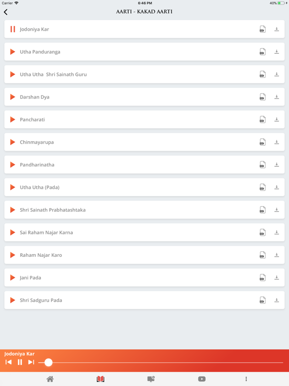 Screenshot #5 pour Shri Saibaba Sansthan Shirdi