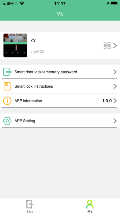 Screenshot #3 pour Uodi Smart Lock Bao