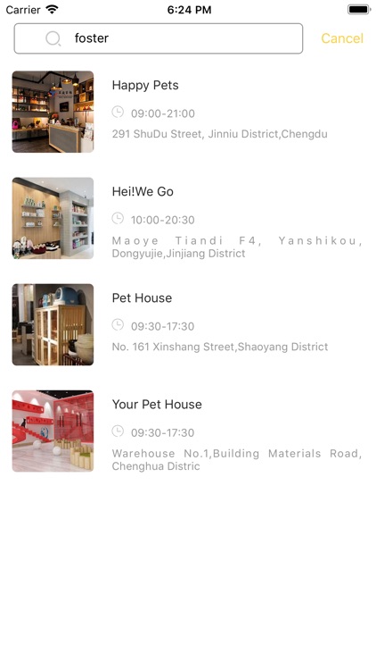 SongSongPetServiceReservation screenshot-3
