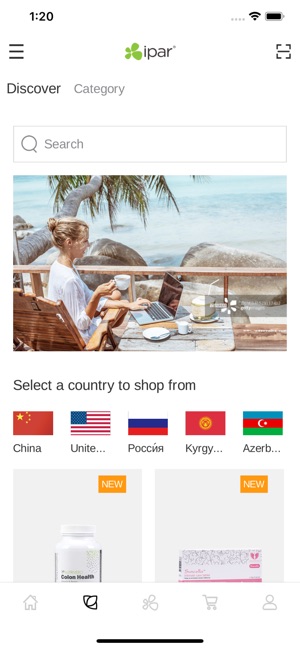 IPAR BUSINESS(圖2)-速報App
