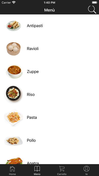 EMY Ristorante Screenshot