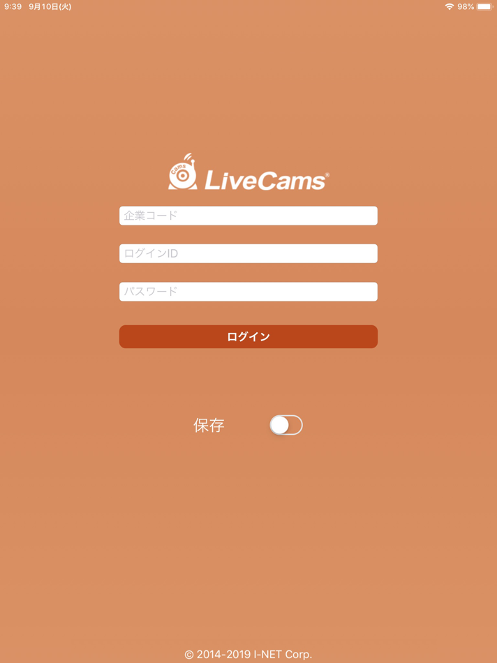 LiveCams for iPad - 1.03 - (iOS)