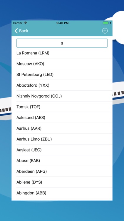 Flight Records Manage