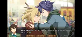 Game screenshot コルヌ・コピアー不思議の住む街ー【ノベルゲーム】 mod apk