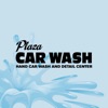 Plaza Car Wash Rewards