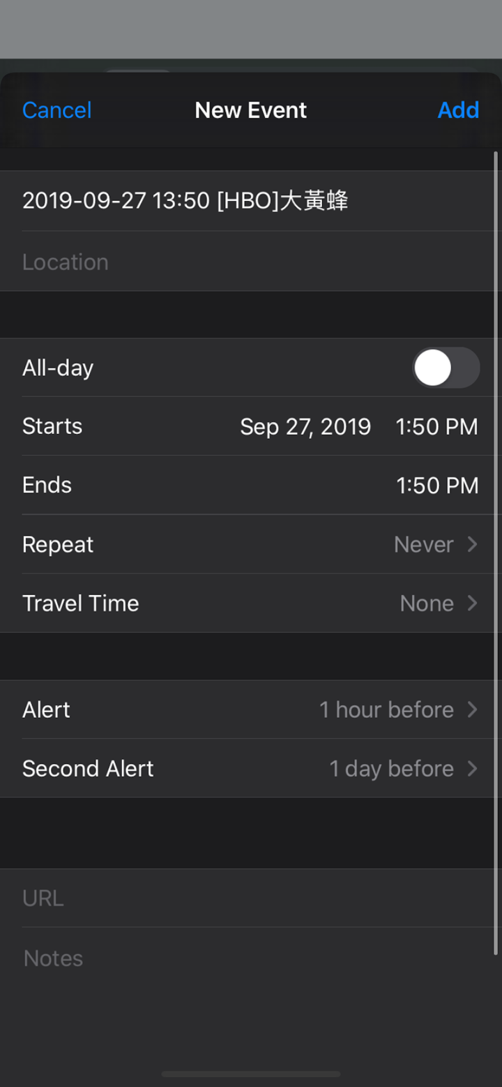 台灣電視節目單 screenshot 8