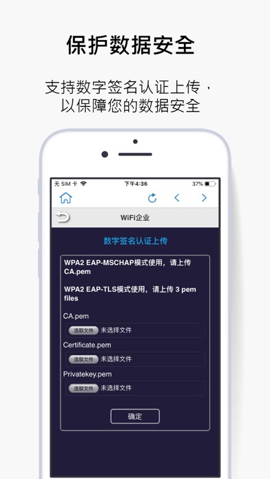 EZCast Pro screenshot