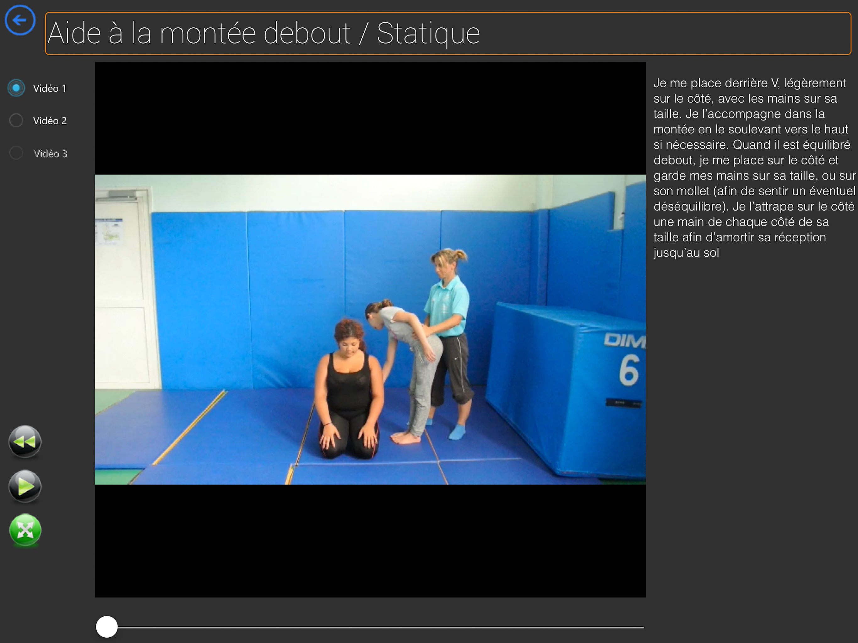 AcroEPS