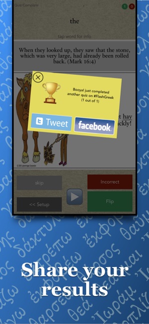 FlashGreek: Mounce edition(圖4)-速報App