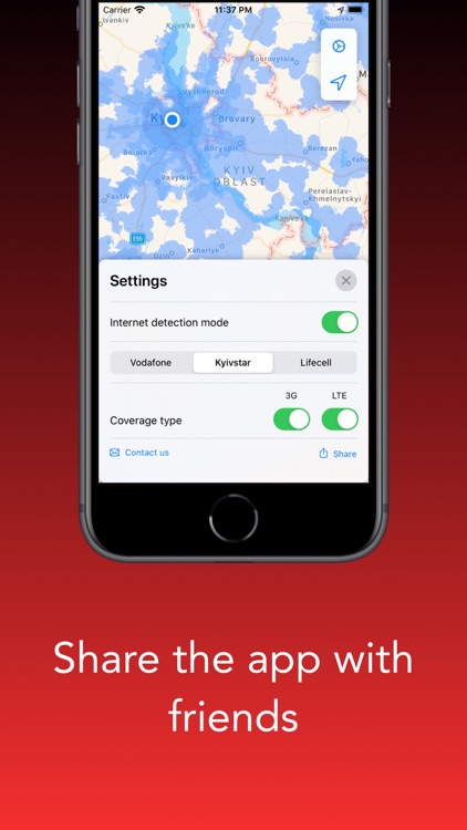 FindNet screenshot-4