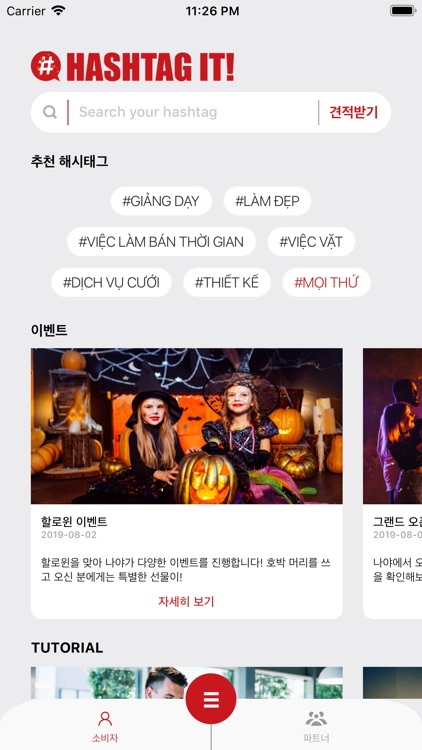 NAYA: Đặt Mọi Dịch Vụ