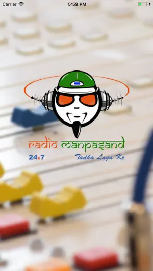Radio Manpasand screenshot 1