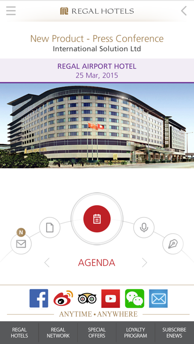Screenshot #2 pour Regal MICE