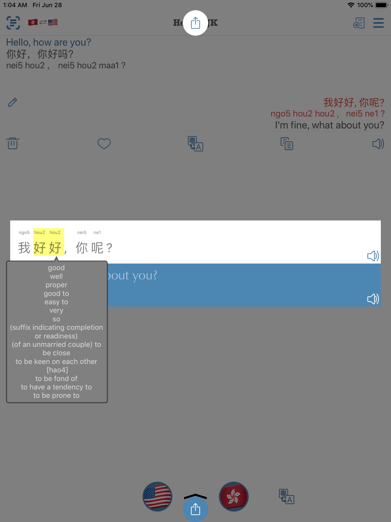 Hello CJK - Voice Translation screenshot 3