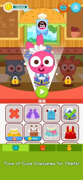 Game screenshot I Love Burger! mod apk