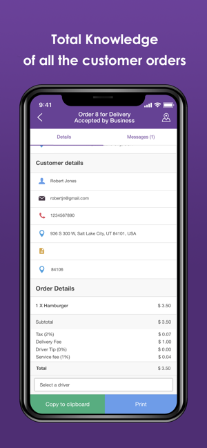 Vum Business(圖4)-速報App