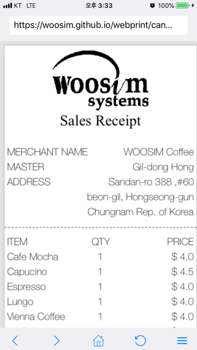 Screenshot #2 pour WSWebPrint