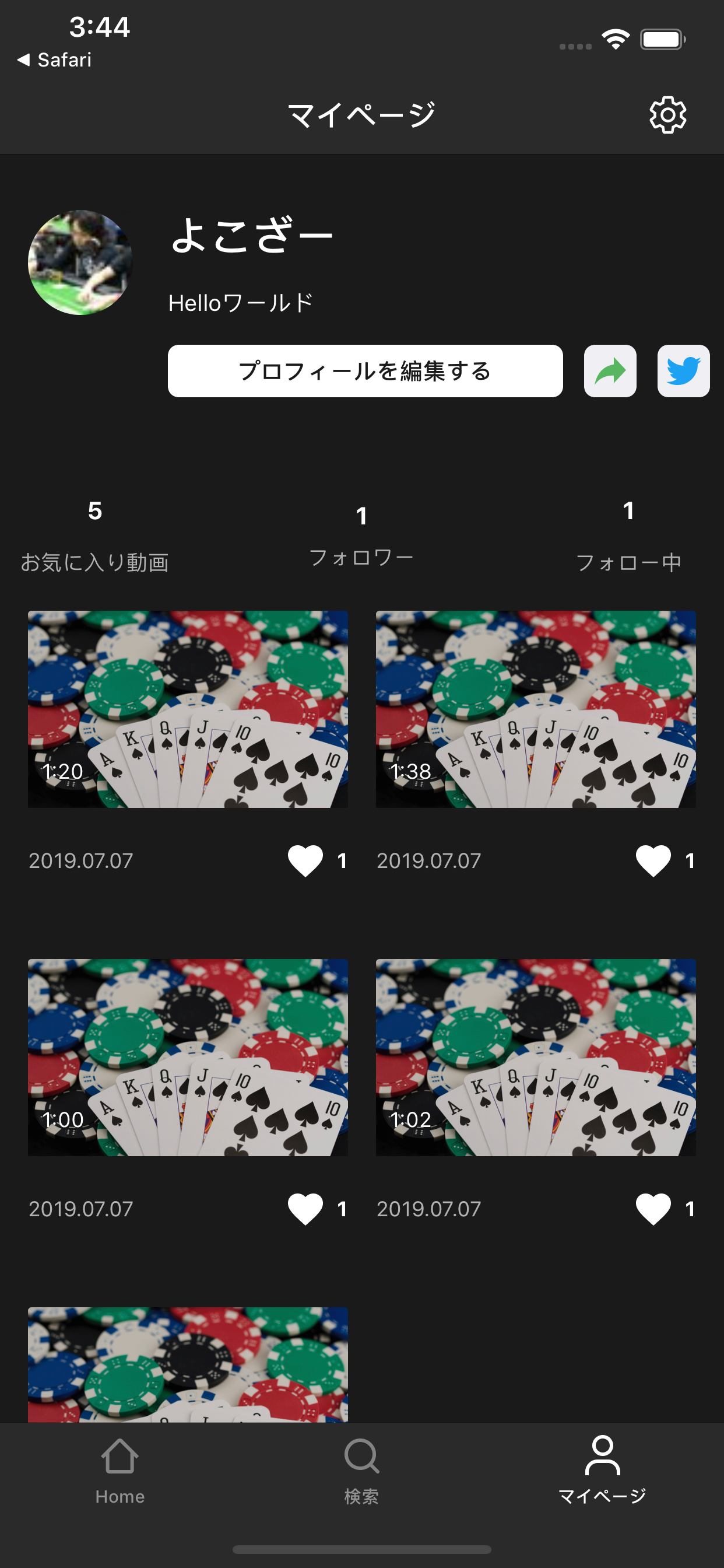 SharkHunt - ポーカー動画