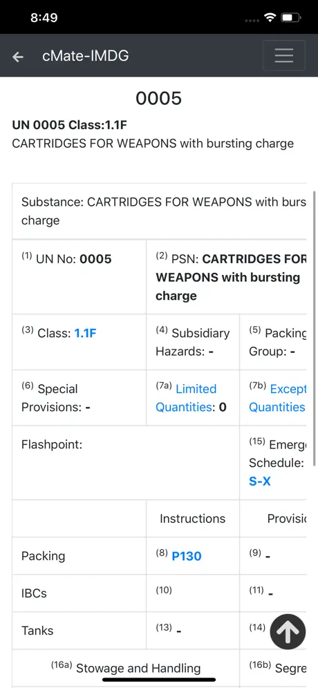 cMate-IMDG Code