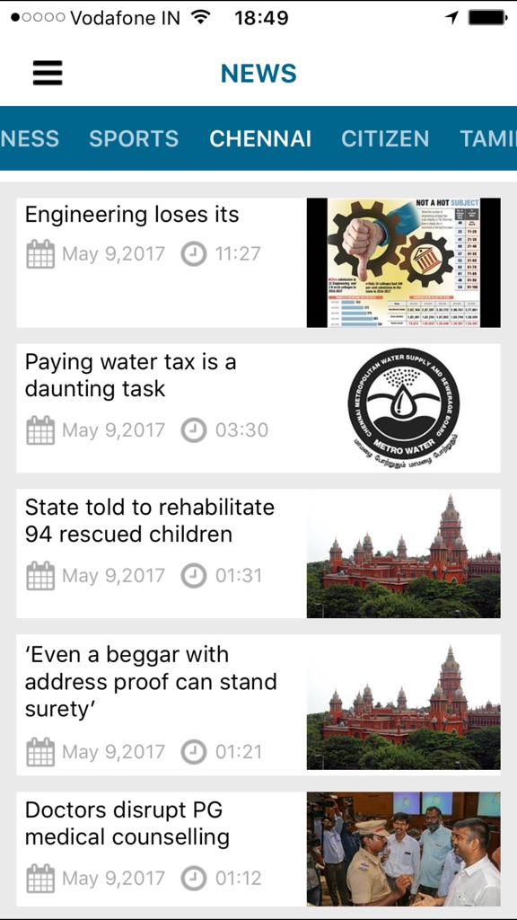 【图】dtNEXT(截图2) 【图】dtNEXT(截图2)