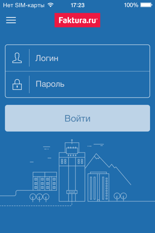 Faktura.ru - náhled