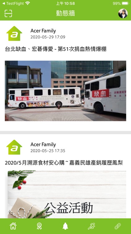 Acer Family screenshot-3