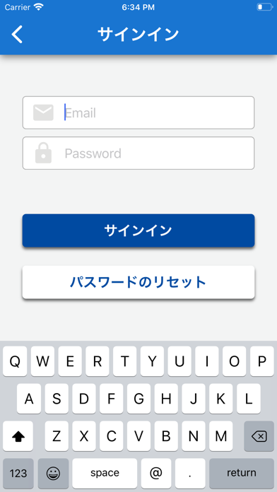在席ボード のスクリーンショット