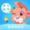 【课程简介】