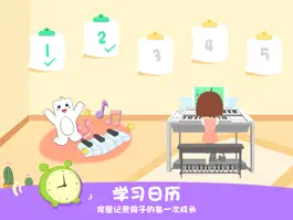 Game screenshot 音悦岛 mod apk