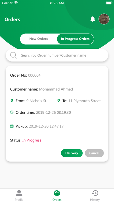 PHZDispatch Screenshot