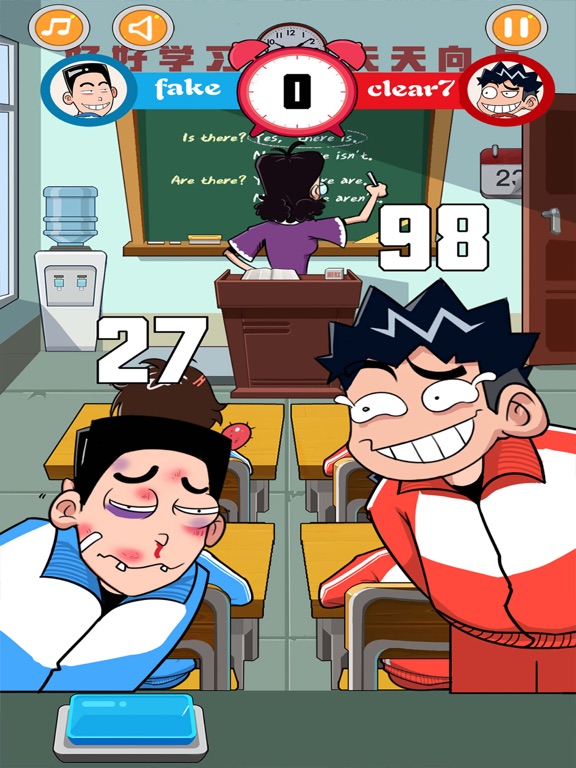 Classmates Battle iPad screenshot 5 - Games app