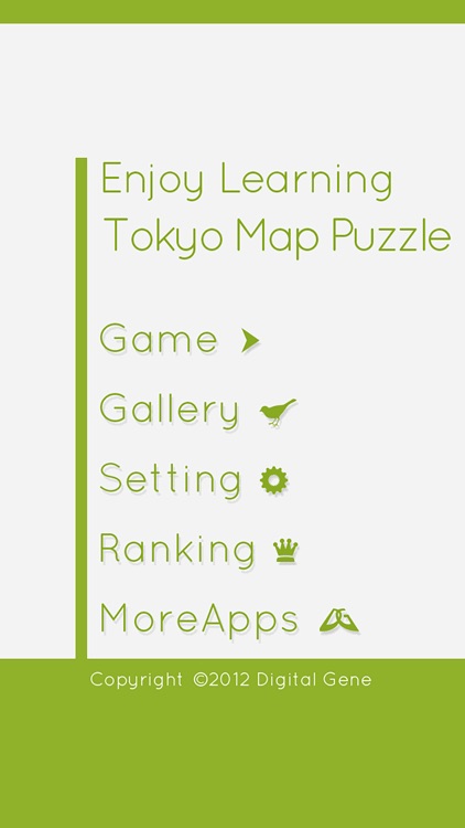Tokyo Map Puzzle screenshot-4