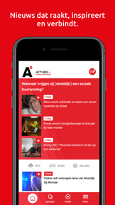 AT5 screenshot