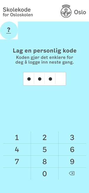 Skolekode(圖2)-速報App
