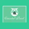 Oriental Pearl Kidsgrove delete, cancel
