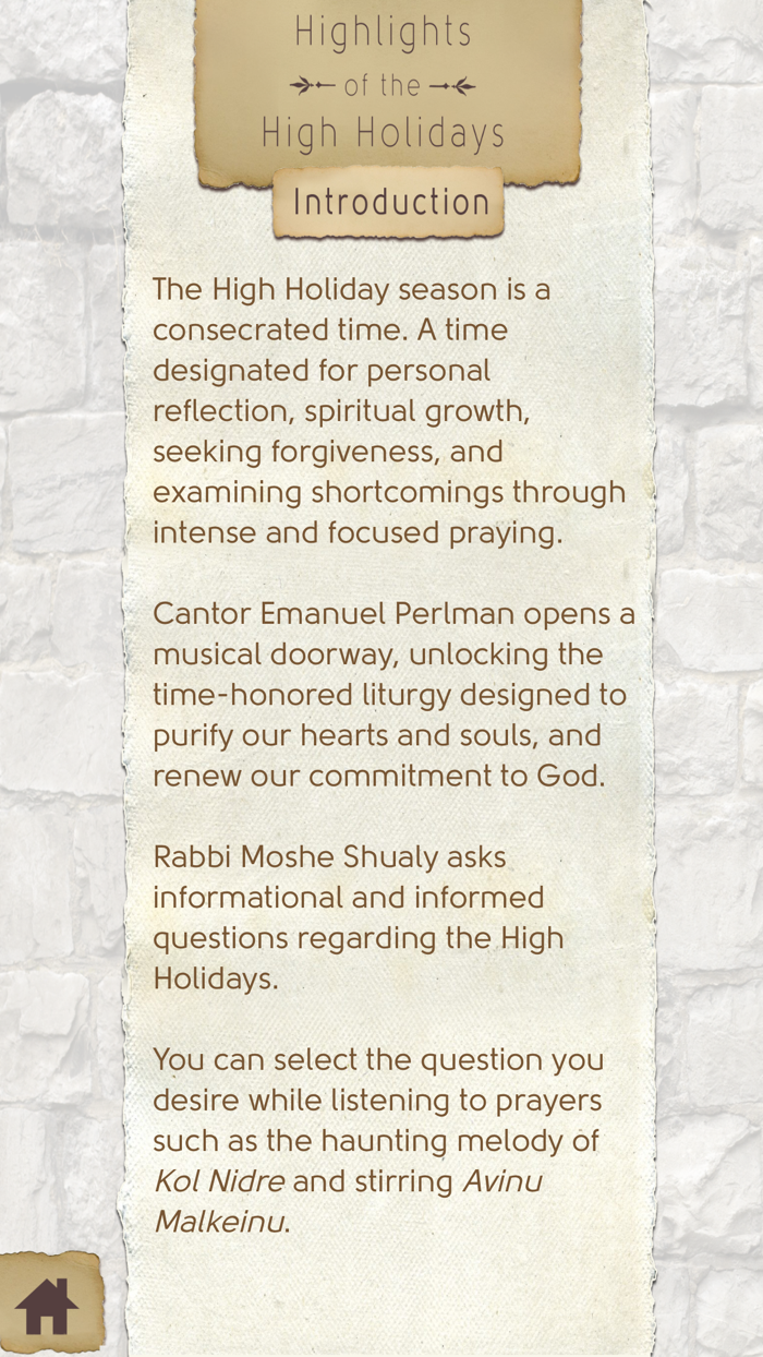 High Holiday Phone Version