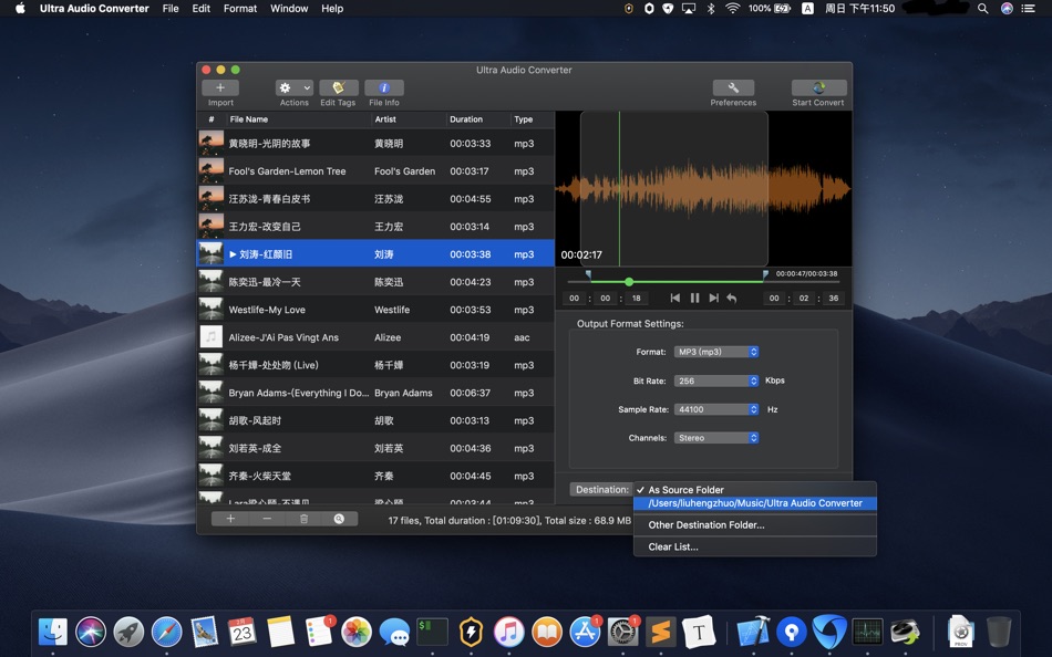 Ultra Audio Converter - 3.2.0 - (macOS)