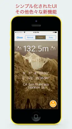 Transparent Elevation screenshot 3