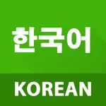 Learn Korean Phrases App Support