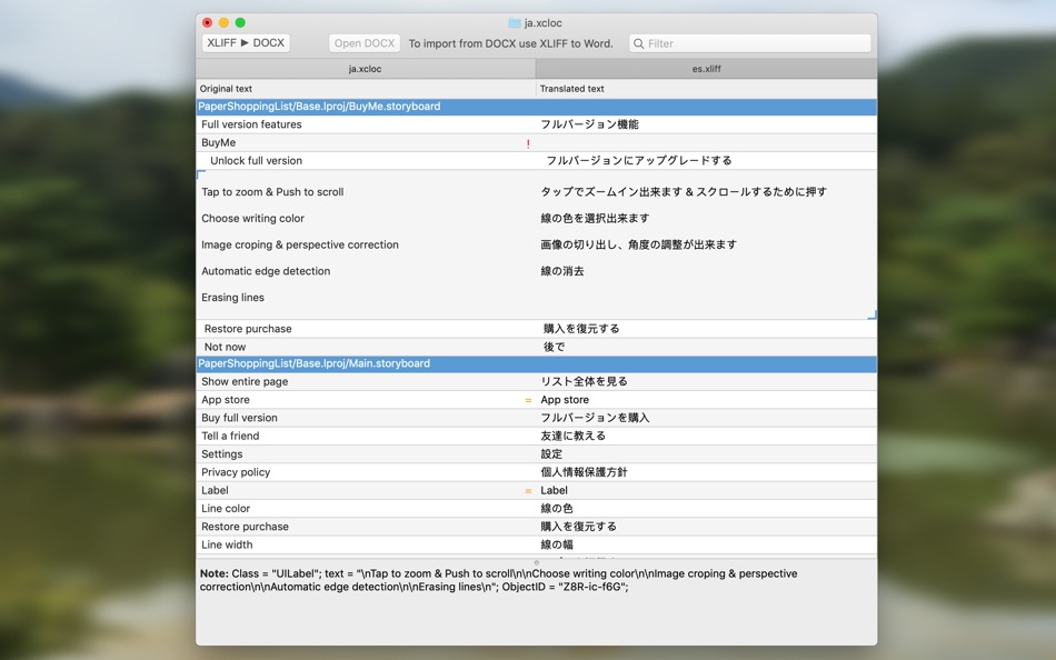 #1. XLIFF to Word - Lite (macOS) 来自: Daniel Pesek