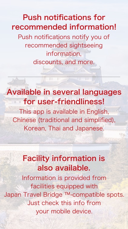 Japan Travel Guide +Connect screenshot-3