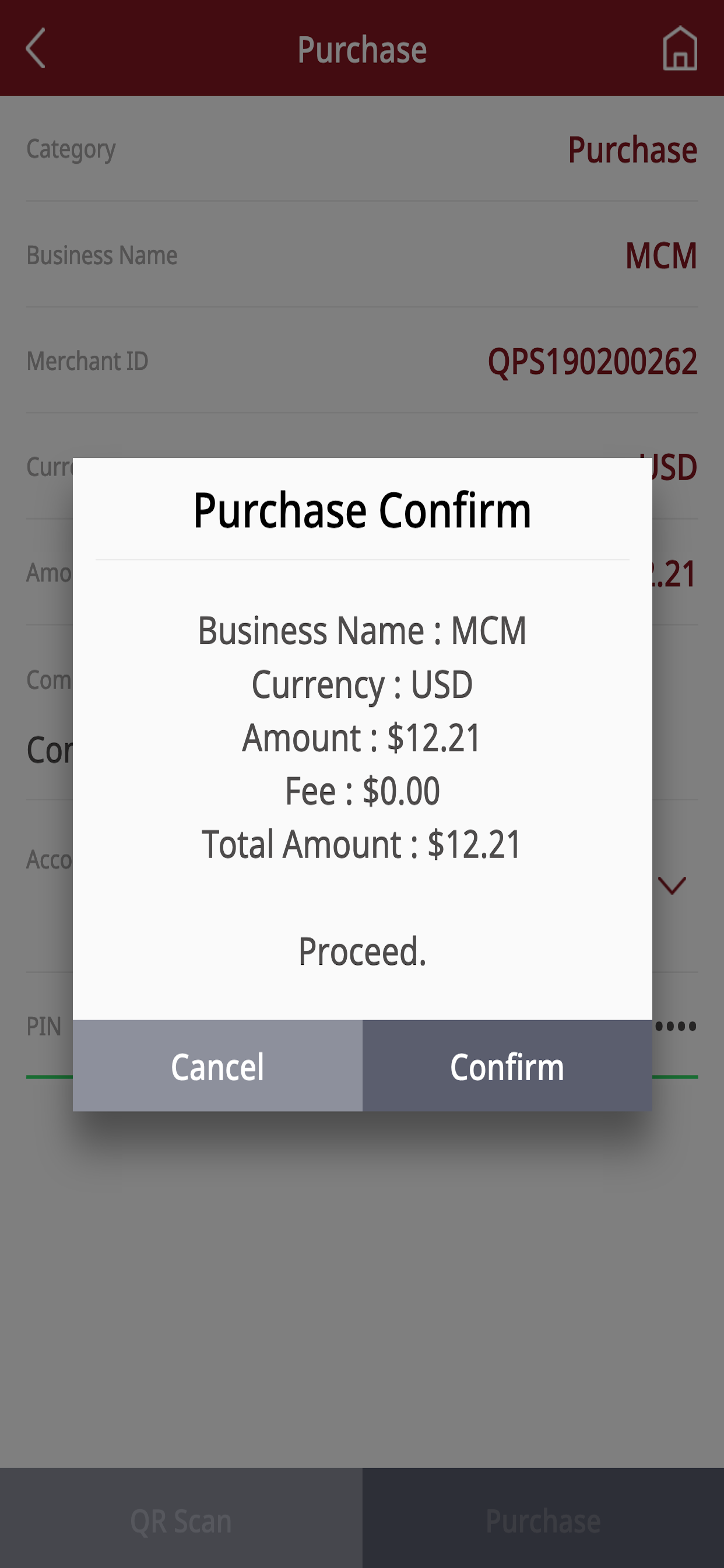 Retail Pay QPS screenshot 5