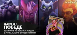 Game screenshot Dota Underlords mod apk