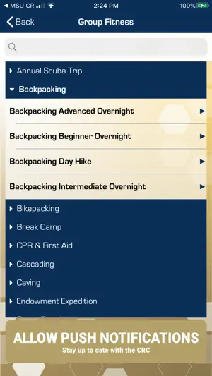 Georgia Tech Campus Rec screenshot 2