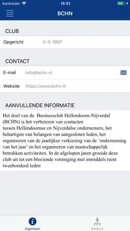 BCHN screenshot 6